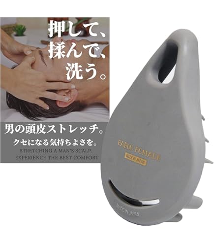 Amazon | Dr.Scalp(ドクタースカルプ) THE BRASHU | Dr.Scalp | 頭皮