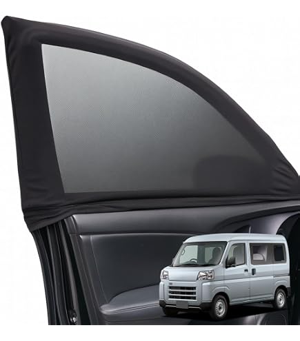 Amazon | 4枚セット 車用網戸 に適用ダイハツ ハイゼットカーゴS700V