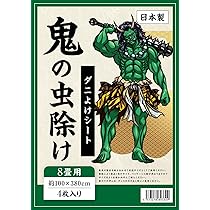 719Ph5jXegL._AC_UL210_SR210,