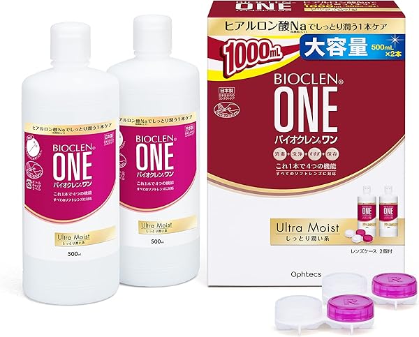 BIOCLEN ONE(バイオクレン ワン) オフテクス バイオクレンワンウルトラモイスト 500ml×2 - 1