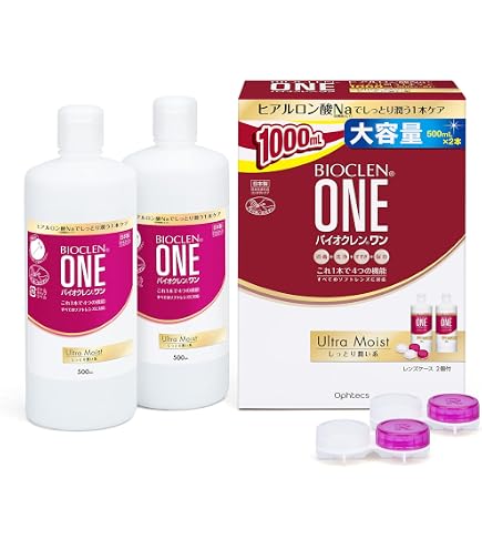 バイオクレン ワン スーパークリア コンタクトケア用品