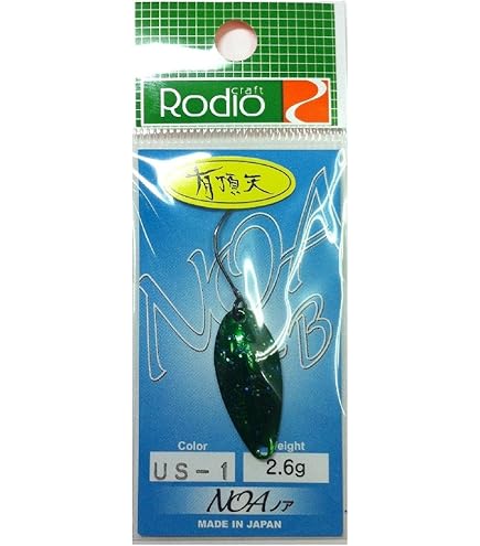 Amazon.co.jp: ロデオクラフト ノア-L 0.7g その1 ＃62安塚リクエスト