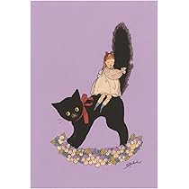 Amazon | くらはしれい プレミアム ポストカード【黒猫】 E02505