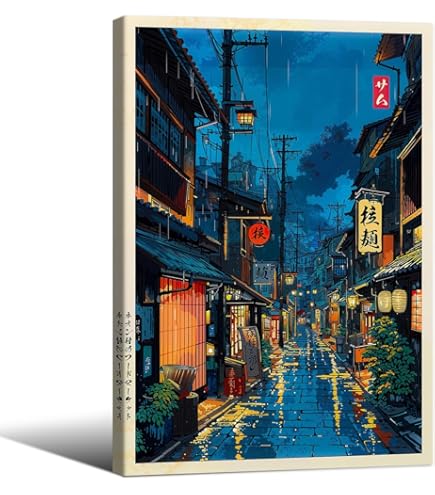 Amazon.co.jp: Haus and Hues Japandi 額入りポスター - 赤 日本