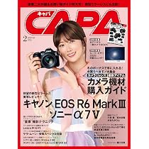 カメラマン リターンズ#16 間違いだらけのカメラ選び!! & デジカメBOOK