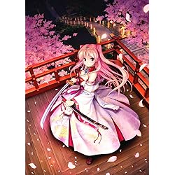 Amazon.co.jp: 千の刃濤、桃花染の皇姫 初回限定版 : PCソフト