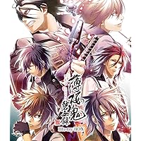 薄桜鬼 碧血録Blu-ray BOX (スペシャルプライス版)