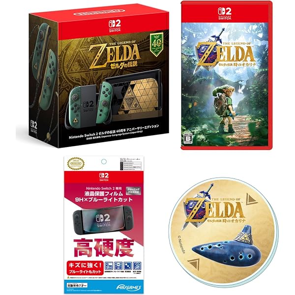 Amazon.co.jp: 【任天堂ライセンス商品】SanDisk microSD Express Card