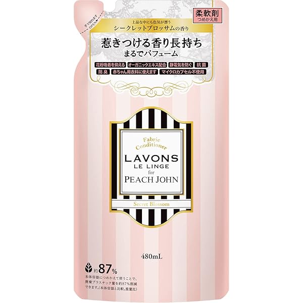 Amazon | フレアフレグランス 柔軟剤 IROKA(イロカ) シアー