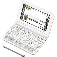 美品　看護医学辞書15ほぼ新品 美品 看護医学辞書15ほぼ新品