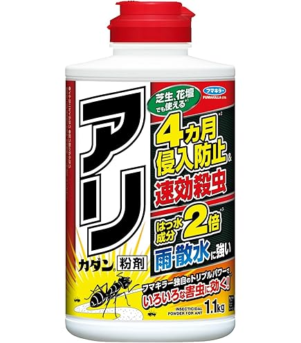 アリアトール1.1キログラム✕6本 Amazon.co.jp: KINCHO園芸 不快害虫剤 新アリアトール 粉剤 1.1kg アリ