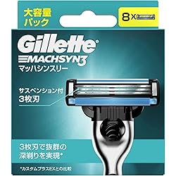 Amazon.co.jp: Gillette ジレット センサーエクセル 単品 替刃10個 髭