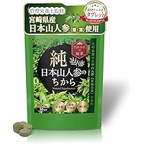 Amazon | 日本山人参 5年根 錠剤 240粒 | 神の草 日本山人参5年