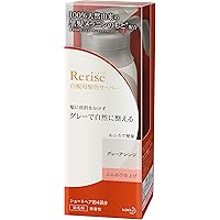 ブローネ　リライズ　ナチュリラ　白髪用カラートリートメント　ダークブラウン 71PG8HfdC2L.jpg_BO30,255,255,