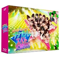 Amazon.co.jp | 【BD】TOYOTA presents AKB48チーム8 全国ツアー ～47