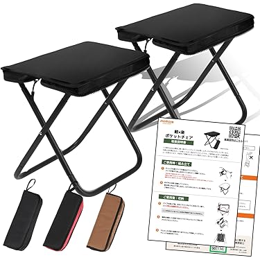 Amazon.co.jp 最新リリース: アウトドアテーブル・チェア の新着