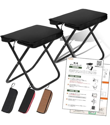 Amazon.co.jp: ミムゴ(MIMUGO) ZERO-ONE FIELD フォールディング