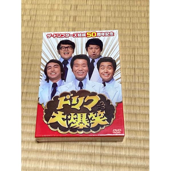 Amazon.co.jp: ドリフ大爆笑 30周年記念傑作大全集 3 [DVD] : DVD