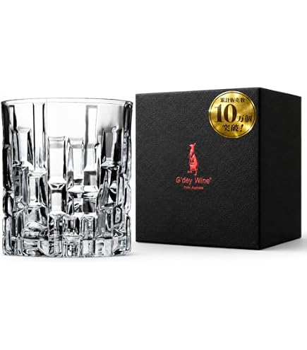 Amazon | SUNTORY サントリー山崎蒸溜所限定オリジナル ガラス ハーフ