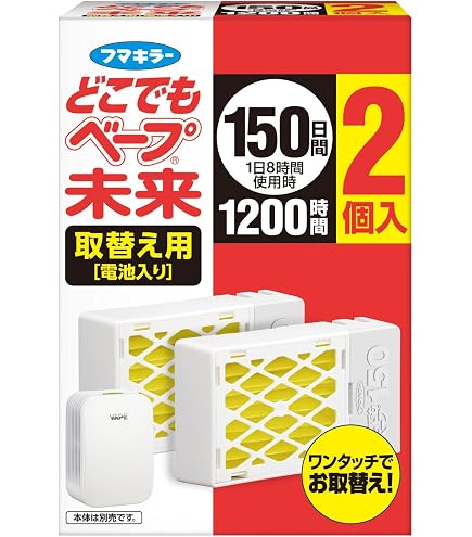 Amazon.co.jp: どこでもベープ GO!未来 虫除け セット 480時間(60日