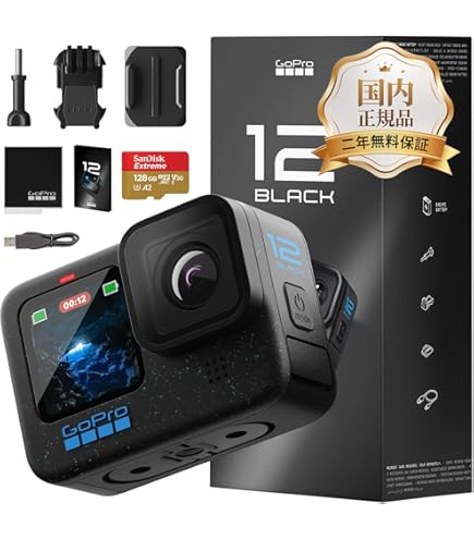 Amazon | GoPro HERO12 Black | ウェアラブルカメラ・アクションカム 通販