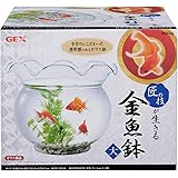 ジェックス 匠の技が生きる金魚鉢 大