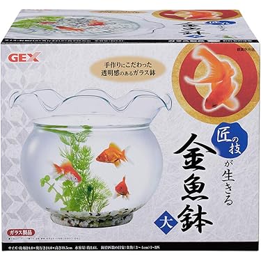 ピーチ姫　✴︎  ガラス金魚鉢　水槽　めだか鉢　醤油差し 金魚鉢 ガラス おしゃれ / 廣田硝子 金魚鉢 青 [ 廣田硝子