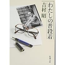 719SE7N7dUL._AC_UL210_SR210,