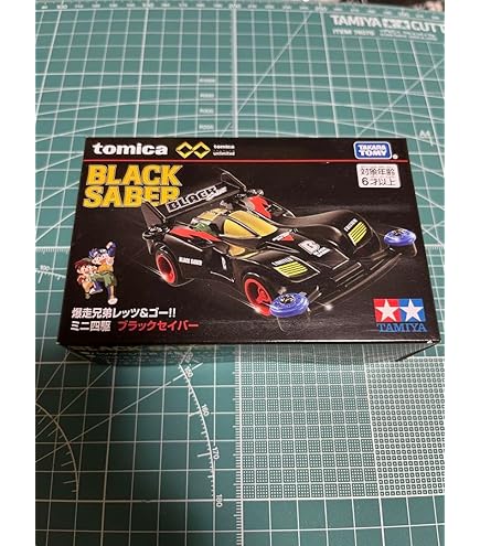 Amazon | タミヤ 1/32 フルカウルミニ四駆 ブラックセイバー 18515 通販