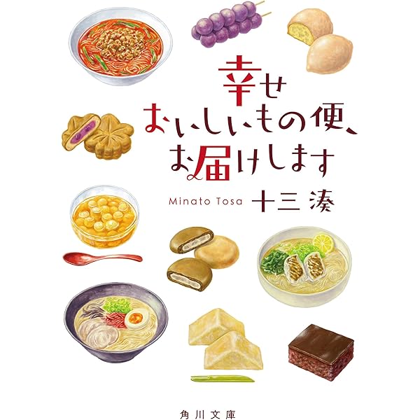 【中古】 料理が１０倍おもしろくなるキッチンの裏ワザ/青春出版社/キッチン生活向上委員会 中古】 料理が10倍おもしろくなるキッチンの裏ワザ/青春出版社