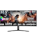 Amazon.co.jp: Acer ウルトラワイドモニター Nitro XV431CPwmiiphx