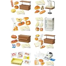 Amazon | リーメント ぷちサンプルシリーズ おいしい野菜の育てかた