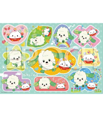 Amazon | 1500+400ピース ジグソーパズル わたせせいぞう 虹色のHappy