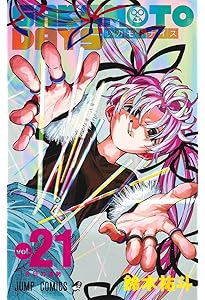 SAKAMOTO DAYS サカモトデイズ 20巻 SAKAMOTO DAYS 20 (ジャンプコミックス) | 鈴木 祐斗 |本 | 通販