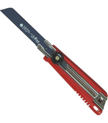 Amazon | レザーソー(Razorsaw) カッター型鋸 小さくても一人前