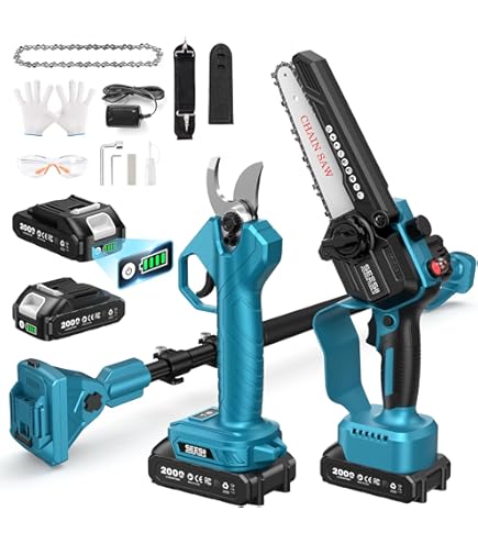 Amazon | Seesii たかえだ 電動 チェーンソー たかえだきりはさみ 電動