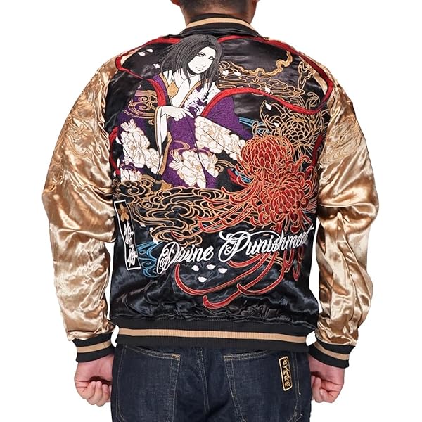 Amazon | [抜刀娘] ﾊﾞｯﾄｳﾑｽﾒ 絡繰魂 和柄 スカジャン メンズ