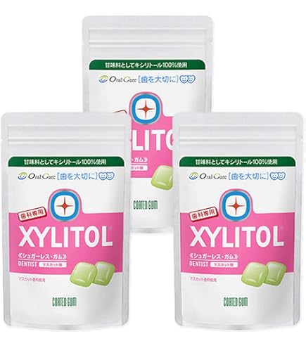 Amazon.co.jp: 【歯科専用】キシリトールガム ボトルタイプ90粒