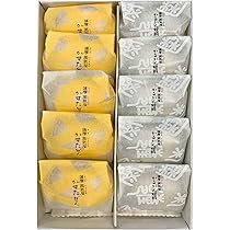 【専用】薩摩蒸気屋つめあわせ 専用】薩摩蒸気屋つめあわせ - メルカリ