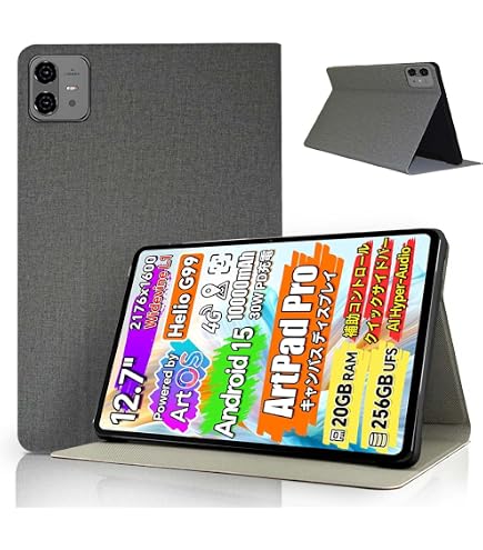 Teclast ArtPad pro タブレット本体、カバー、周辺機器セット Amazon.co.jp: TECLAST Artpad Pro 用 ケース カバー 保護ケース