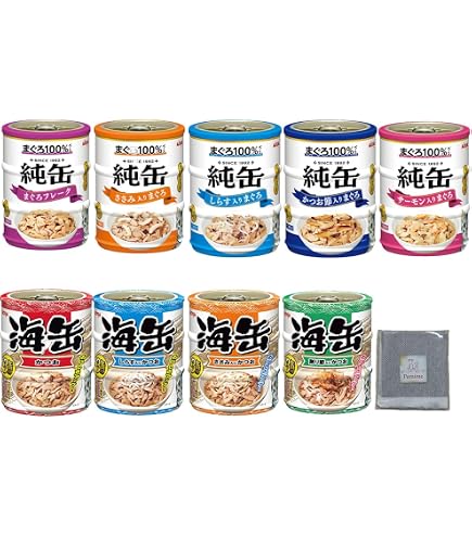 Amazon.co.jp: 海缶ミニ3P 削り節入りかつお 180g(60g×3缶) : ペット用品