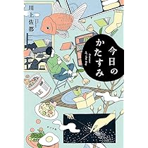 719U-8SuzjL._AC_UL210_SR210,