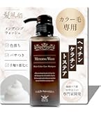Amazon | 宮崎化学 シャンプー エイジングケアシャンプー シンシア