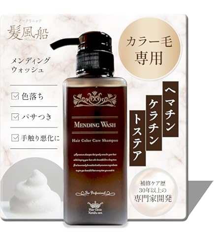 Amazon | 【公式】ウルティア シャンプー トリートメント ヘアオイル 3