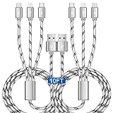 充電ケーブル 3in1 ASICEN [3m,2本セット]スマホじゅうでんき 充電コード タイプc ケーブル lightning ケーブル microusb ケーブル 3.0A急速充電 3台同時給電可能 iphone 17/16/15/14シリーズ,iPad,サムスン,グーグルなど全機種対応