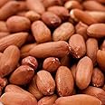 生ピーナッツ(500g) - 令和5年産 千葉県産 国産 本場八街の新豆