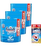 Amazon.co.jp: 【まとめ買い】フィニッシュ 食洗機 洗剤 タブレット 