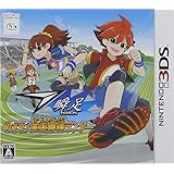 Amazon 光の島 ゲームソフト