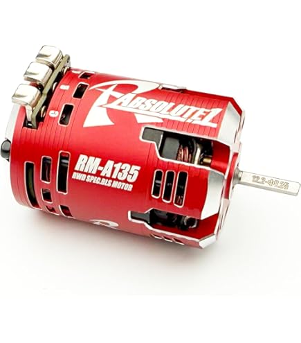 Amazon | Reve D RS-ST-PROデジタルサーボ (レッド) RS-STPR