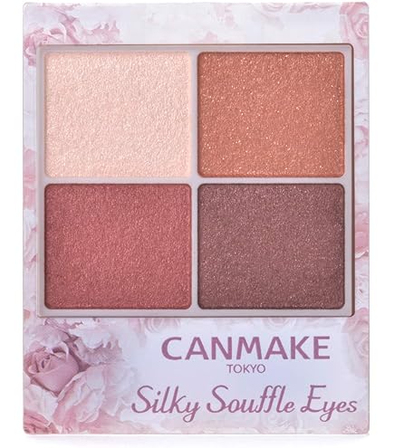 Amazon.co.jp: Canmake Powder Cheeks : Beauty